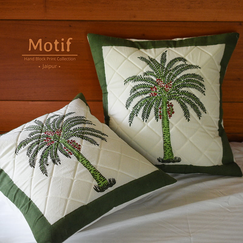 Cushion Cover - Motif Palm
