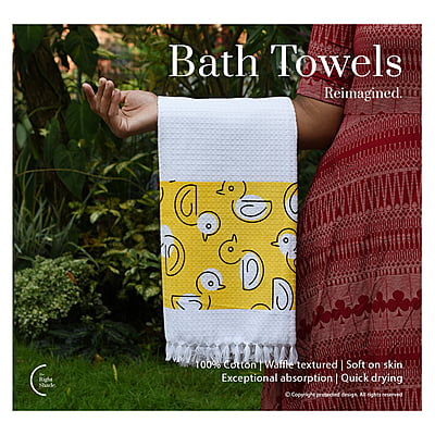 Cotton Waffle Bath Towel - Itsy Ally Pack (Pack of 2)