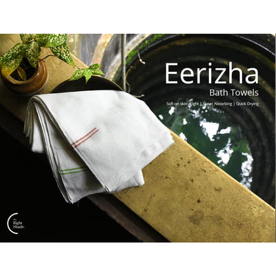 Eerizha Traditional Handloom Bath Towel (Pack of 4)